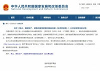 揭秘！想了解生物可降解的看过来