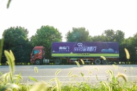 全民深睡日 觉醒正当时 | 喜临门“深睡号”即将“登陆”泉州