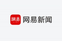 施耐德电气将首次亮相2021博鳌房地产论坛，共探房地产行业数字化转型