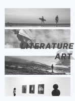 FAENZA法恩莎：文艺青年的阿那亚