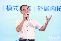 全屋定制家居的“七剑下天山”