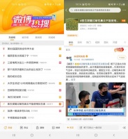 防范秋季过敏性鼻炎有妙招，TCL卧室新风空调为呼吸设立健康防线