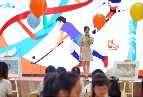 第七届绘意杯儿童绘画大赛线下活动在重庆召开305.png