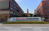 关注学子健康饮水 安吉尔为多家学校提供全方位安全饮水服务