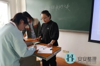 安安整理走进大学校园,教你把寝室越住越大