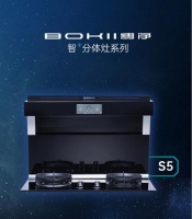 博净分体式集成灶让方寸之地，绽放更美的生活