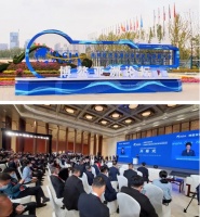 A8空间创始人麻敏杰受邀出席博鳌亚洲论坛首届“全球经济发展与安全论坛大会”