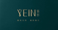 ​YEIN | 你喜欢的我都有,无框眼镜,我更爱魅影!