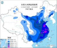 小雪时节天寒地冻 日立中央空调昱你加倍温暖