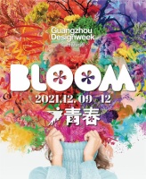 2021广州设计周|看展更要看厂!法迪奥不锈钢家居美学艺术展欢迎您