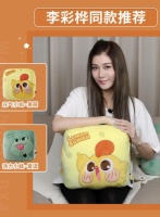 GET香港明星李彩桦同款按摩枕，美国西屋你的品质暖心臻选