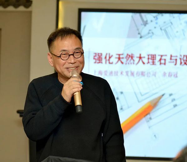 河南设计联合会名誉主席刘世尧