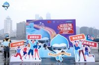 第三届健康公益风尚节“健康上海，骑行滨江”汉斯格雅参与公益骑行，倡导绿色健康生活
