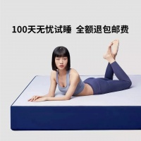 趣睡科技深化睡眠产品领域,推出100天免费试睡床垫