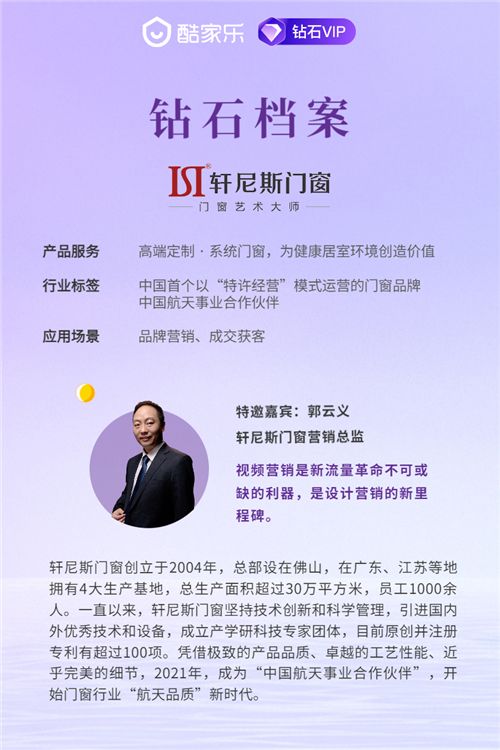 微信图片_20220418141735.png