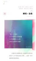 MU想•告白 ▏小牧品牌主题曲520首发!以梦想,致青春