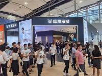 维意惊艳亮相广州建博会，突破创新，助力财富飞升！