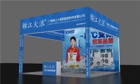 锦江火浪空气能参加2022沈阳国际供热通风空调展