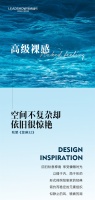 【领绣】新品发布丨《菲琳32》秋絮——高级裸感，空间不复杂却依旧很惊艳