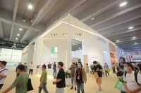 日門築家亮相2022中国建博会（广州），日系全屋空间沉浸体验