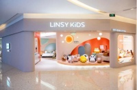 林氏木业拓宽新零售模式，LINSY KIDS打造趣味儿童空间