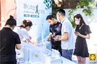“静心向远，美好家园”设计师读书私享会北京首发活动圆满成功
