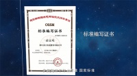 集成灶多元升级时代，美大稳立潮头的制胜之法