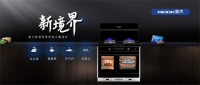 美大风华正当时，进阶“大胆”烹饪“食”代！