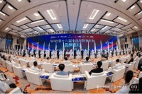 2022年高峰对话论坛|雪宝家居集团董事长李振出席第16届中国品牌节