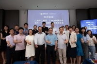 广州市工信局及广州互联网协会企业领导莅临睿同控股智能家居参访