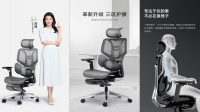 黑白调|医研共创,打造行业健康竞争关系