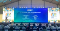 绿色低碳加持,美的空调科技创新走向产业纵深