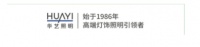 闪耀乌兹别克斯坦·上合2022峰会，华艺照明点亮撒马尔罕旅游中心