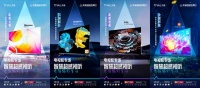 天猫超级品类日赋能智慧电视，玩转未来电视新看法