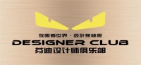 芬迪瓷砖｜从设计师到百万网红，成功从来不是一蹴而就——专访设计师 陈行知