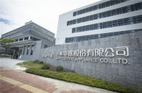 小熊电器严格把控产品质量，向精品化发展