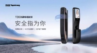 重阳如何敬老？这件好用不贵的神器，轻松提升幸福感