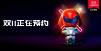 精准囤好货，不负双十一！小狗吸尘器疯狂福利即将放送！
