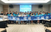 正金门窗举办主题为“共生·同城 正耀未来”诚信经销商峰会暨金牌店长特训营