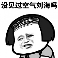 射频健发梳--养发的黑科技