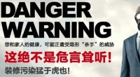 入住新房后，我们的身体出现以下几种情况，可能是甲醛超标了