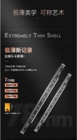 体验式智能家居引领者，好太太晾衣机GW-129现用心