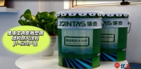 真金不怕火炼？真实燃烧评测集泰水性防火漆