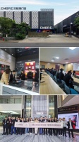 赋能服务提升，助力企业发展，CMECH希美克开展系列培训活动