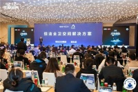 谢永成:以品质为核,提升竞争力