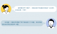 德国洁水：买到优质PP-R管的人，都这样做的