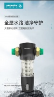 2022年度盘点 开源净水以科技新品引领净水行业新升级