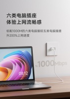 安全保障体验，NVC雷士电工助力新年家居家装建设