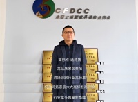 大咖齐赞鸿扬家装，27年领跑高标准，“高标准 选鸿扬”！