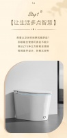 惠达卫浴：打造高品质卫浴空间，三步搞定